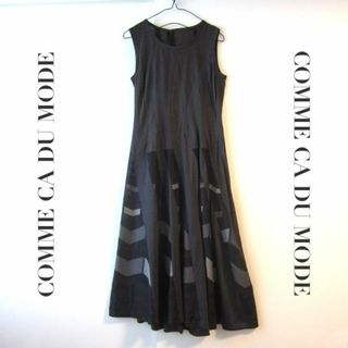 COMME CA DU MODE コムサデモード　ワンピース  ドレス