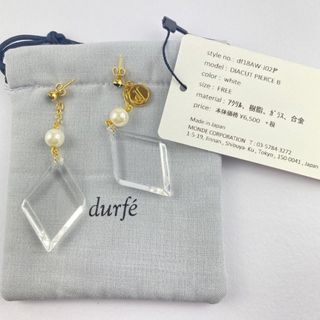 新品 アクセサリー ダイアカット ピアス ホワイト ゴールド レディース 女性(ピアス)