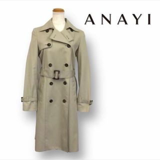 アナイ ベージュ ロングコート(レディース)の通販 75点 | ANAYIの