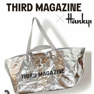 THIRDMAGAZINE ノベルティバッグ 2つセット＋ステッカーシール(ショップ袋)