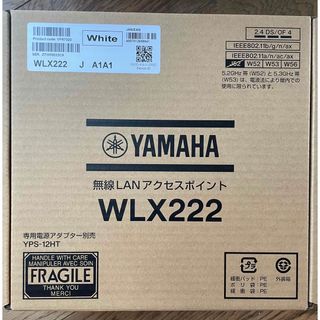 YAMAHA WLX302 3台　WAPS-AG300H 1台　4台まとめ売り