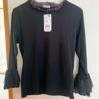 アクシーズファム(axes femme)の【アクシーズファム】七分袖フリルトップス(Tシャツ(長袖/七分))