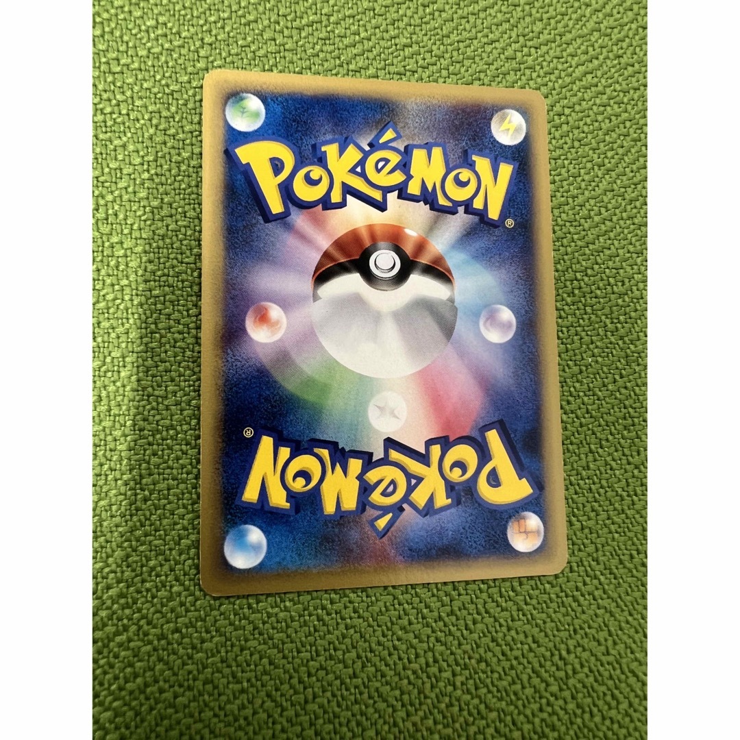 ポケモンカード リザードン 103/128 eカード トレーディングカード ポケモンカード リザードン 103/128 eカード トレーディングカード