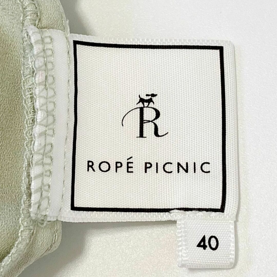 Rope' Picnic(ロペピクニック)のROPE' PICNIC　　　　ライトグリーン　　スタンドフリルプリーツブラウス レディースのトップス(シャツ/ブラウス(長袖/七分))の商品写真
