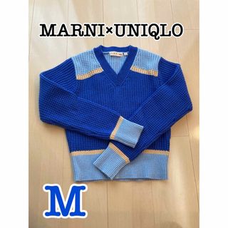 マルニ ニット/セーター(レディース)の通販 200点以上 | Marniの