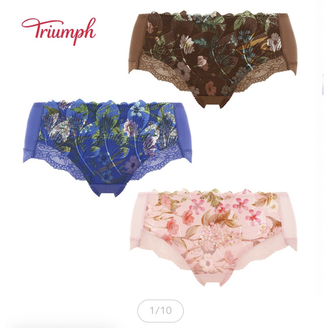 Triumph(トリンプ)のトリンプ：レッドレーベルbyトリンプ0092ブラジャー＆ショーツセット（B75） レディースの下着/アンダーウェア(ブラ&ショーツセット)の商品写真