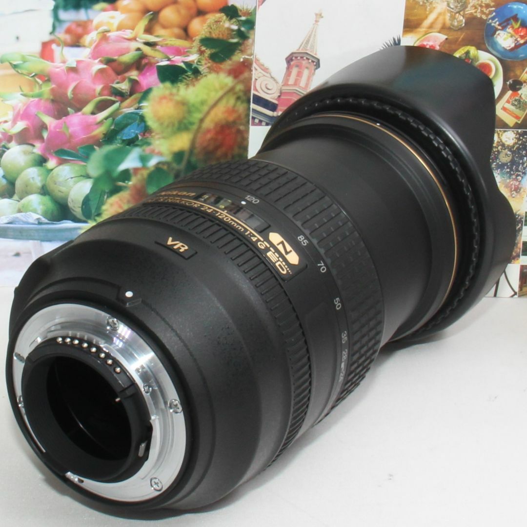 Nikon - ❤️神レンズ❤️ニコン AF-S 24-120mm f/4G ED VR❤️の通販