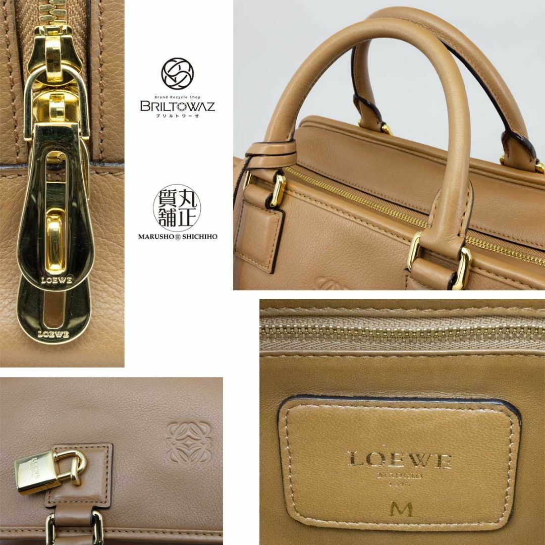 LOEWE - ロエベ アマソナ28 ハンドバッグ キャメルベージュ ゴールド