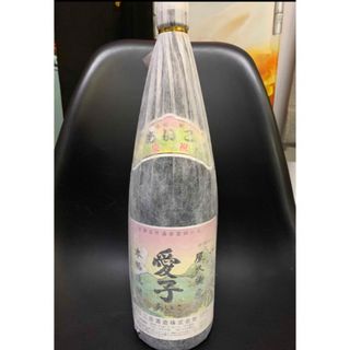 ラスト1本！最終値下げ！13年物^ ^三岳酒造「愛子」1800ml(焼酎)