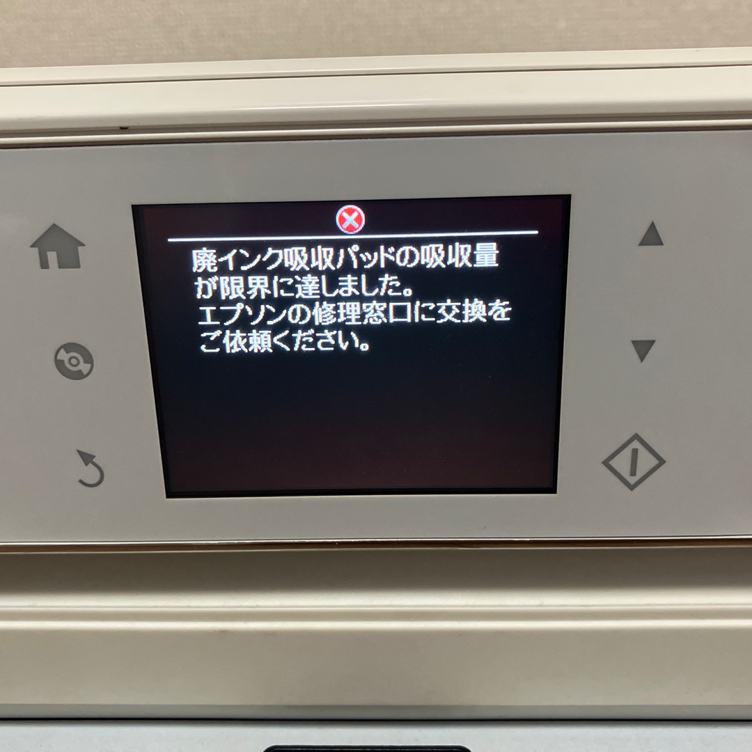 EPSON(エプソン)のジャンク品　EPSON EP-805AW スマホ/家電/カメラのPC/タブレット(PC周辺機器)の商品写真