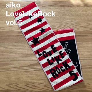 aiko Love Like Rock vol.5(ミュージシャン)