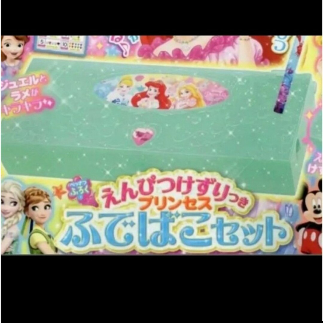 ☆Amy様専用ページ☆の通販 by コロン's shop|ラクマ