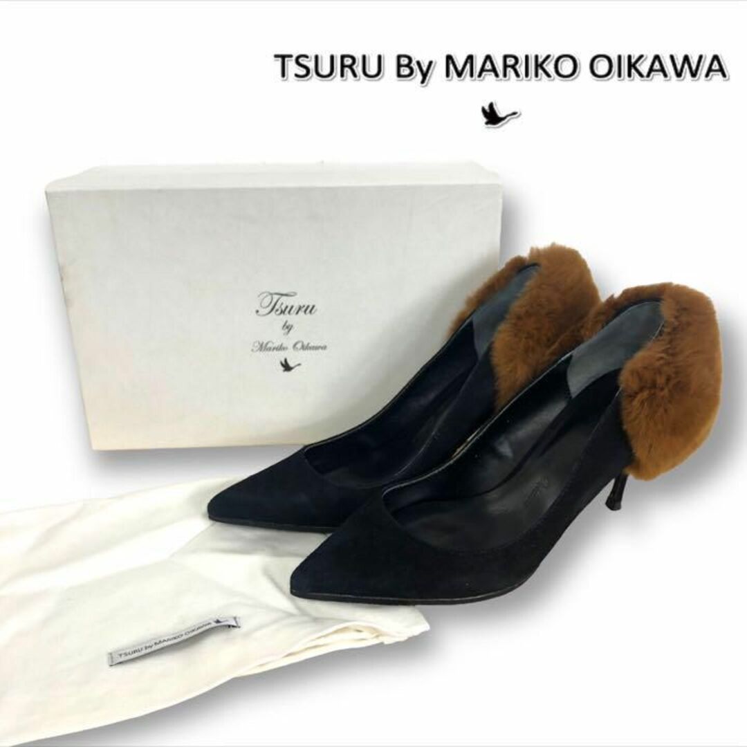 TSURU by Mariko Oikawa ファーパンプス size36 黒