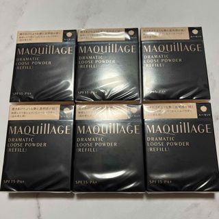 マキアージュ(MAQuillAGE)の新品  マキアージュ ドラマティックルースパウダー ルーセント (フェイスパウダー)