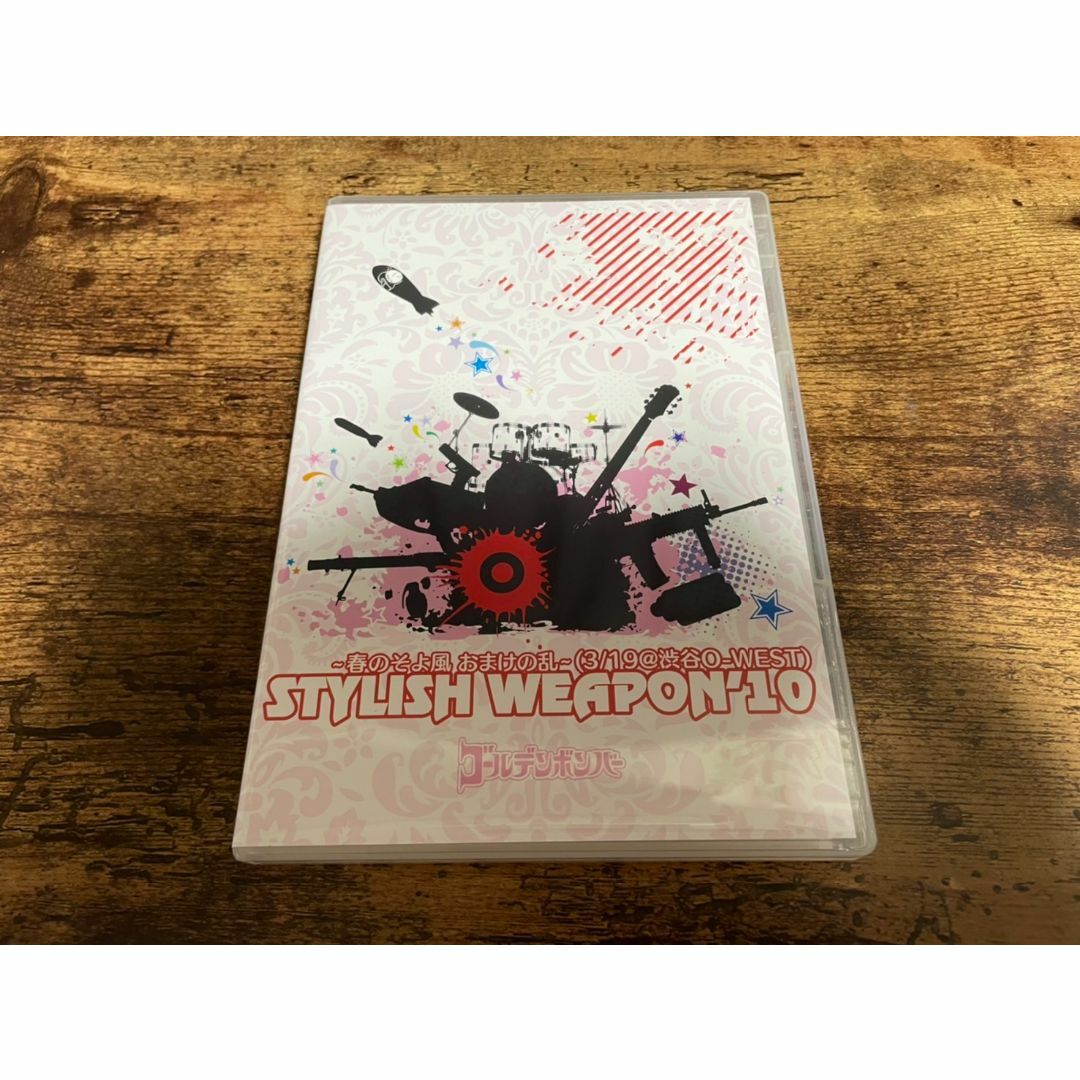 ゴールデンボンバー DVD STYLISH WEAPON '10 - ブルーレイ