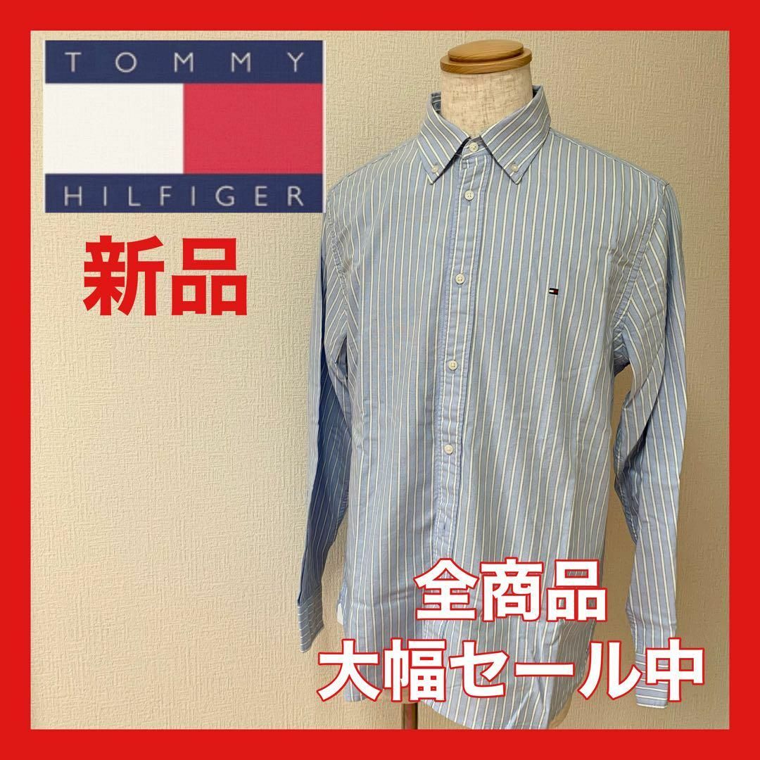 TOMMY HILFIGER - 【大幅セール中】トミーヒルフィガー 長袖シャツ ...