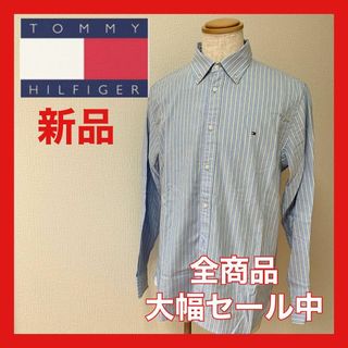 トミーヒルフィガー(TOMMY HILFIGER)の【大幅セール中】トミーヒルフィガー　長袖シャツ　ストライプ　ブルー　L(その他)