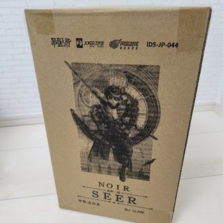 第五人格 オフラインパック 占い師ノワール 初回限定仕様 コード未使用