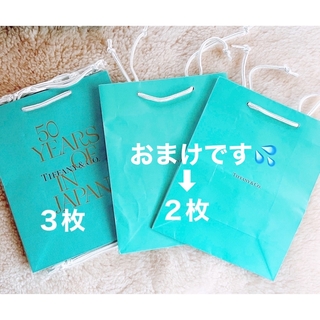 ティファニー(Tiffany & Co.)のティファニー50 YEARS OF IN JAPANショッパー３枚セット①(ショップ袋)