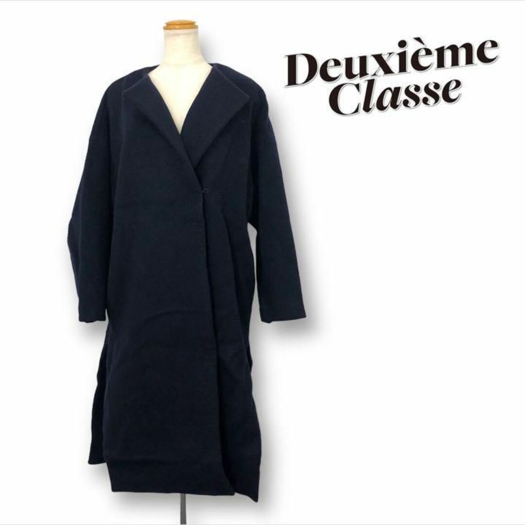 Deuxieme Classe Beaverノーカラーオーバーコート ネイビー