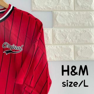 エイチアンドエイチ(H&H)の【即購入OK】H&M ゲームシャツ風Tシャツ size/L 赤(Tシャツ(半袖/袖なし))