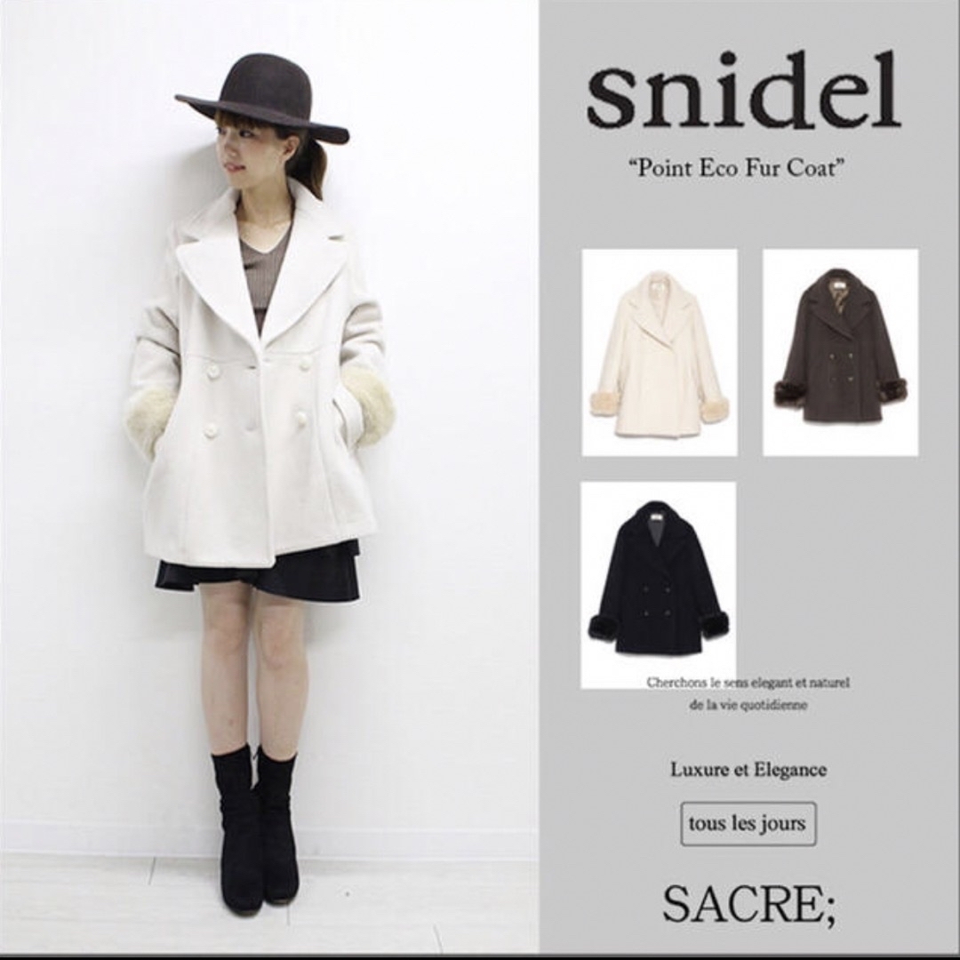 snidel ポイントエコファーコート　ブラック