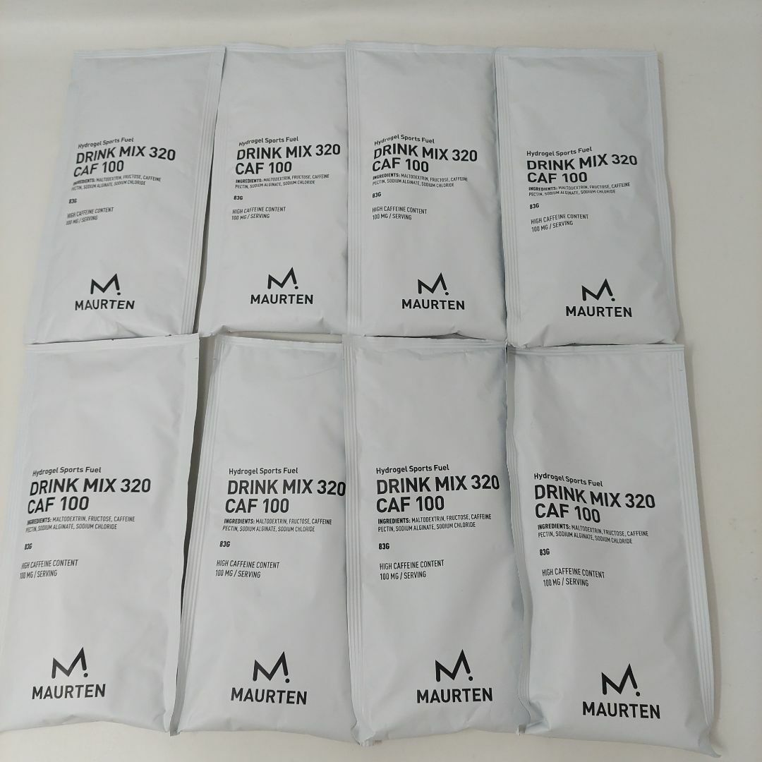 【お得8袋セット】MAURTEN DRINK MIX320 CAF100