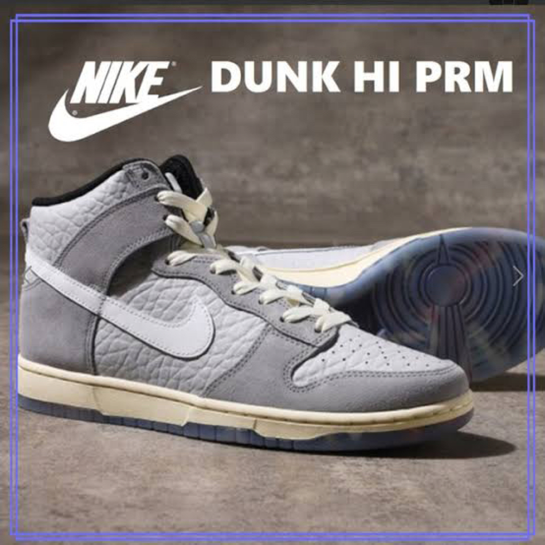 NIKE(ナイキ)のNike Dunk High PRM Culture Dayナイキ ダンク メンズの靴/シューズ(スニーカー)の商品写真