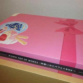 アイカツ!　特盛いちごパフェBOX　設定資料集　原画集　星宮いちご　イラスト　本