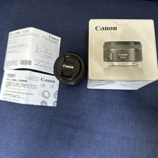 Canon - Canon EF50mm f/1.8STM