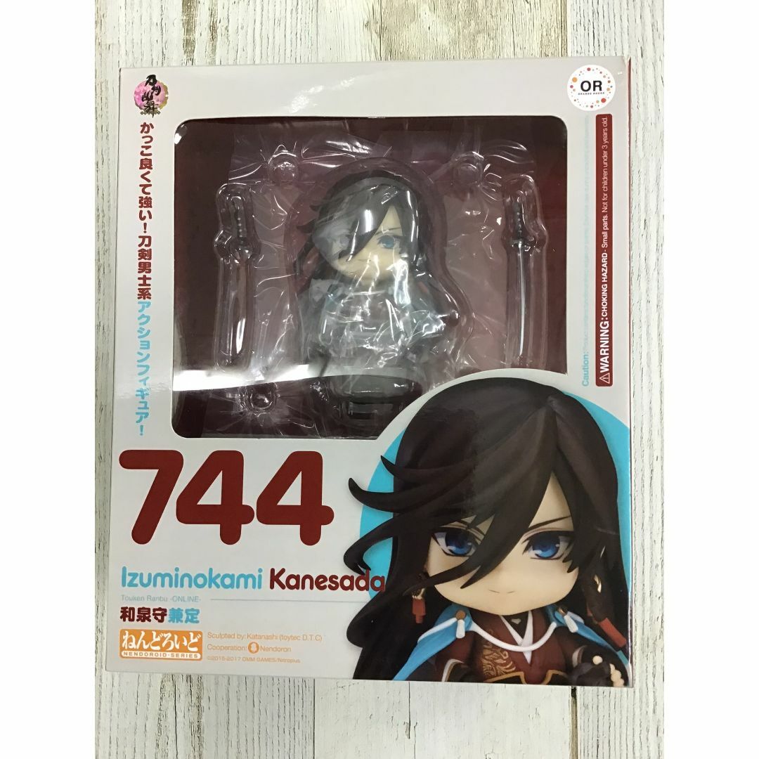 ねんどろいど 刀剣乱舞-ONLINE- 和泉守兼定 ノンスケール（おまけつき）