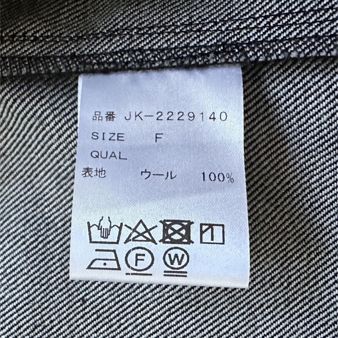 TSURU by Mariko Oikawa - 新品⭐︎ TSURU ツルバイ デニム TSURU by Mariko Oikawa - 新品⭐︎ TSURU ツルバイ デニム