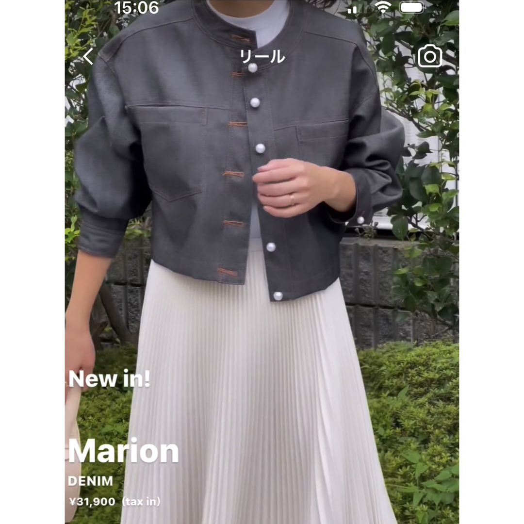 TSURU by Mariko Oikawa - 新品⭐︎ TSURU ツルバイ デニム TSURU by Mariko Oikawa - 新品⭐︎ TSURU ツルバイ デニム