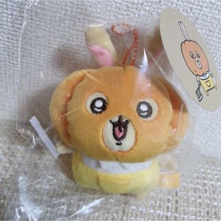 ちいかわ 仮装たのしい〜!マスコット カボチャなうさぎ 2点セット ちいかわ 仮装たのしい〜!マスコット カボチャなうさぎ 2点セット