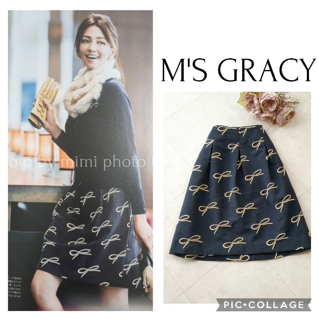 M'S GRACY エムズグレイシー リボン スカート42 タグ付きシルエット M'S GRACY エムズグレイシー リボン スカート42 タグ付きシルエット