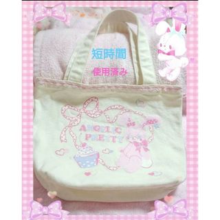 Angeilc pretty うさぎちゃん 柄 トートバッグ