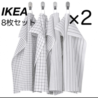 イケア(IKEA)のIKEA イケア RINNIG リンニング キッチンクロス 8枚セット(収納/キッチン雑貨)
