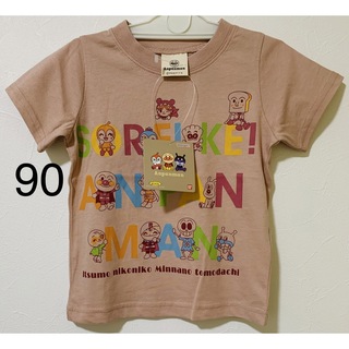 バンダイ(BANDAI)の新品　タグ付き　Tシャツ　アンパンマン　半袖　ピンク(Tシャツ/カットソー)