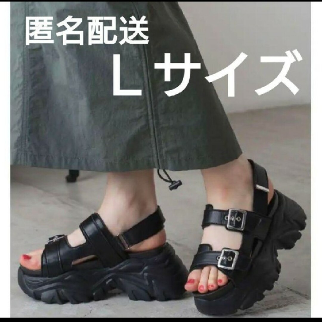 【匿名配送】wego 厚底サンダル EMODA SLY moussy ダッド