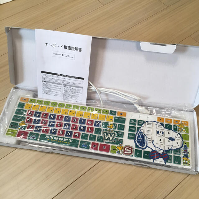 Snoopy 値下げしました レア品 スヌーピー キーボード 説明書付き の通販 By Hachi S Shop スヌーピーならラクマ