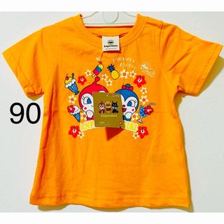 バンダイ(BANDAI)の新品　タグ付き　Tシャツ　アンパンマン　半袖　オレンジ　橙色(Tシャツ/カットソー)