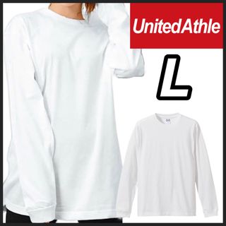 ユナイテッドアスレ(UnitedAthle)の新品未使用 ユナイテッドアスレ 無地 長袖Tシャツ ロンT 白 ホワイト L(Tシャツ/カットソー(七分/長袖))