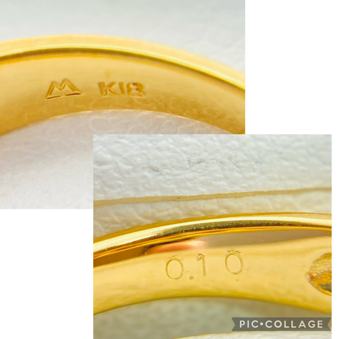 美品 K18YG マルチカラー アミュレット リング D:0.10ct 6