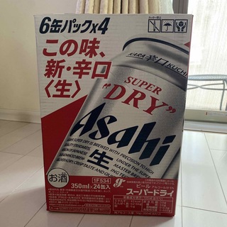アサヒ - 緑効青汁 アサヒ緑健 3.5g×90包 2025年5月賞味期限の通販 by