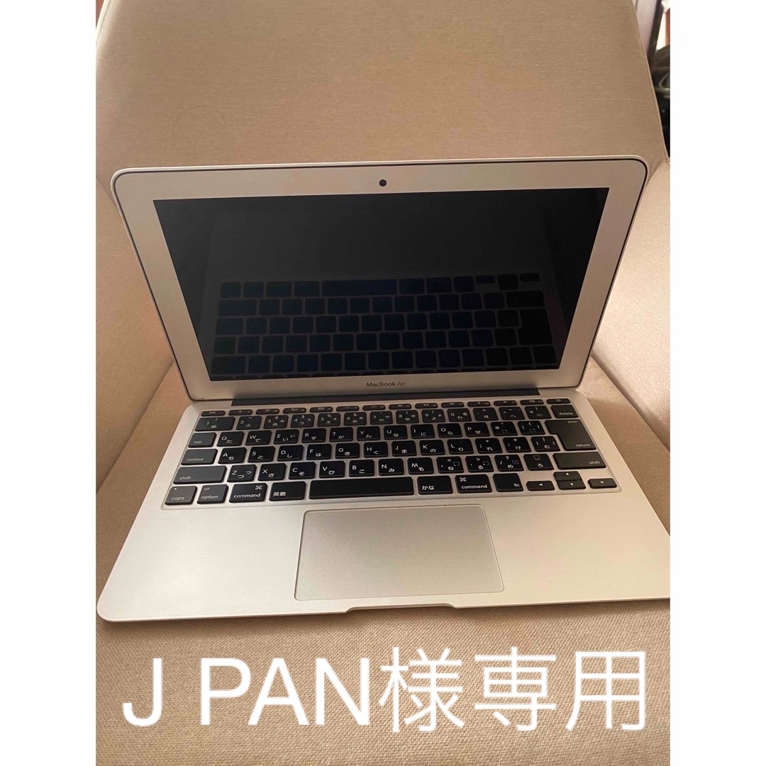 Apple MacBookAir7,1(2015)