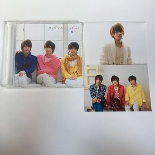 エヌワイシー(NYC)のNYC CD(アイドルグッズ)