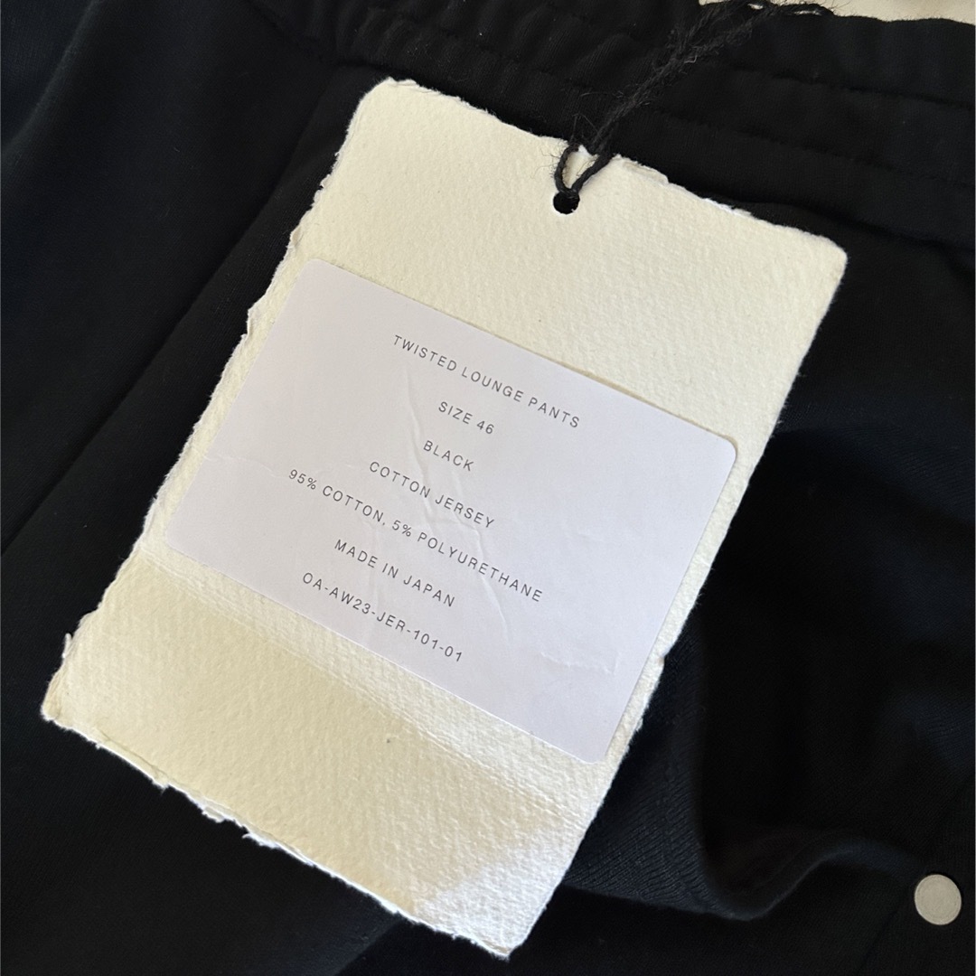 Jil Sander - Omar Afridi Twisted Lounge Pants 46の通販 by かんかん