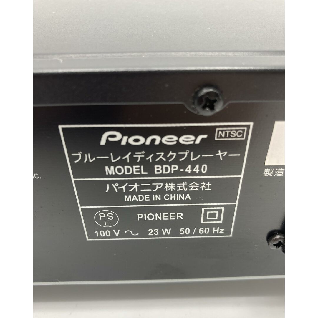 Pioneer ブルーレイディスクプレーヤー BDP-440 Pioneer ブルーレイディスクプレーヤー BDP-440