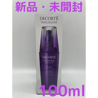 コスメデコルテ(COSME DECORTE)のコスメデコルテ リポソーム アドバンスト リペアセラム 100ml(美容液)