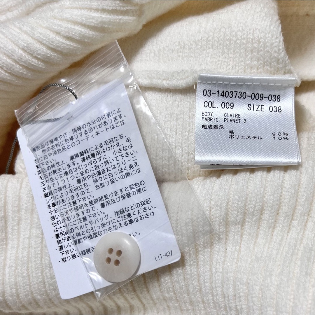 Theory luxe - theory luxe 21SS ポンチョ風ニットカーディガンの通販